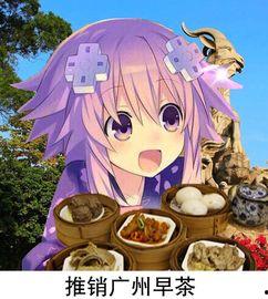 娱乐吃瓜酱嘴兽,揭秘娱乐圈那些不为人知的幕后故事