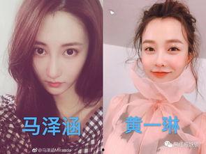 女生发吃瓜的表情什么意思