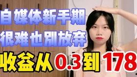 娱乐吃瓜酱3.15视频